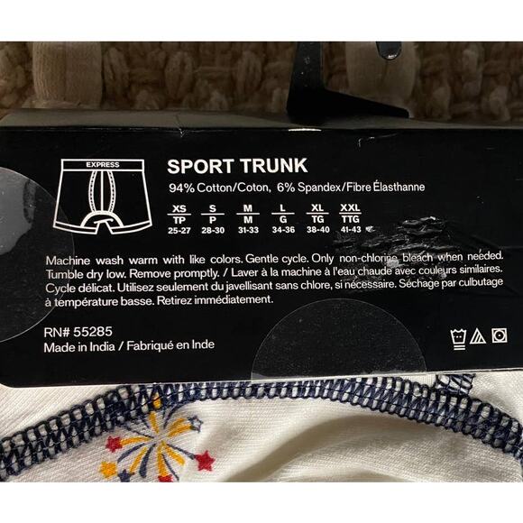 Express Sports Trunk - Picture 3 of 4